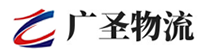 泉州到永登县物流公司